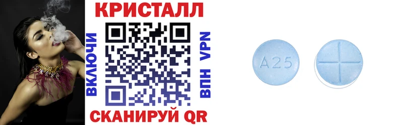 Купить закладки  Феодосия  АМФЕТАМИН 98% 