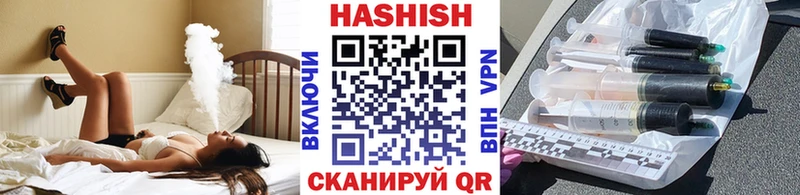 Купить  Феодосия  ГАШ AMNESIA HAZE 