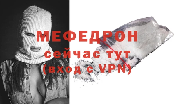 круглые Горно-Алтайск