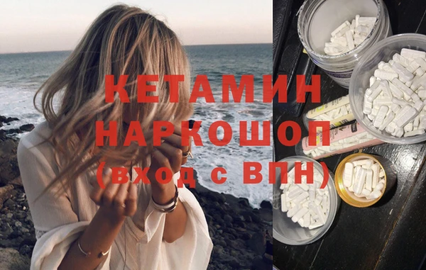 круглые Горно-Алтайск