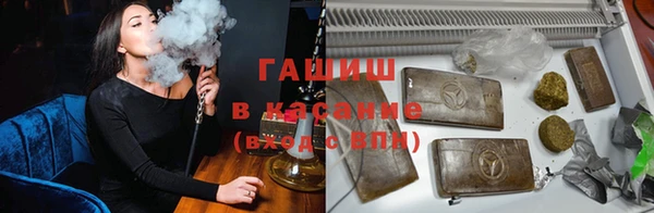 марки nbome Горнозаводск
