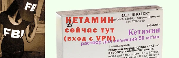 гашик Горняк