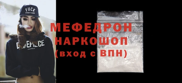 марки nbome Горнозаводск