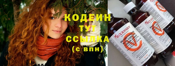 круглые Горно-Алтайск