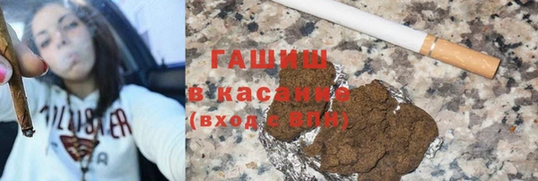марки nbome Горнозаводск