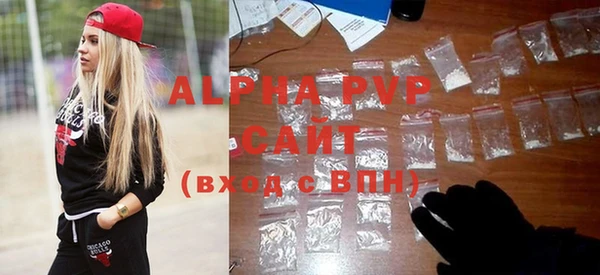 круглые Горно-Алтайск